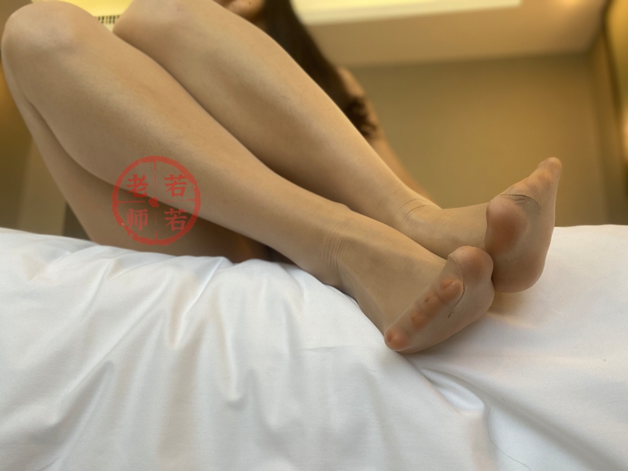 若若老师 - 专场 肉丝美足 第7张图片
