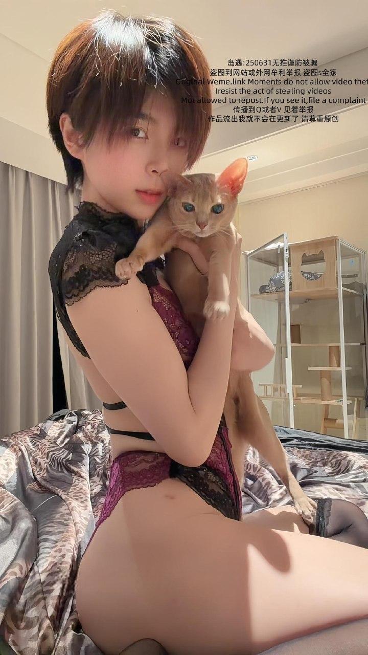 短发那只猫 - 三角杯比基尼 第4张图片