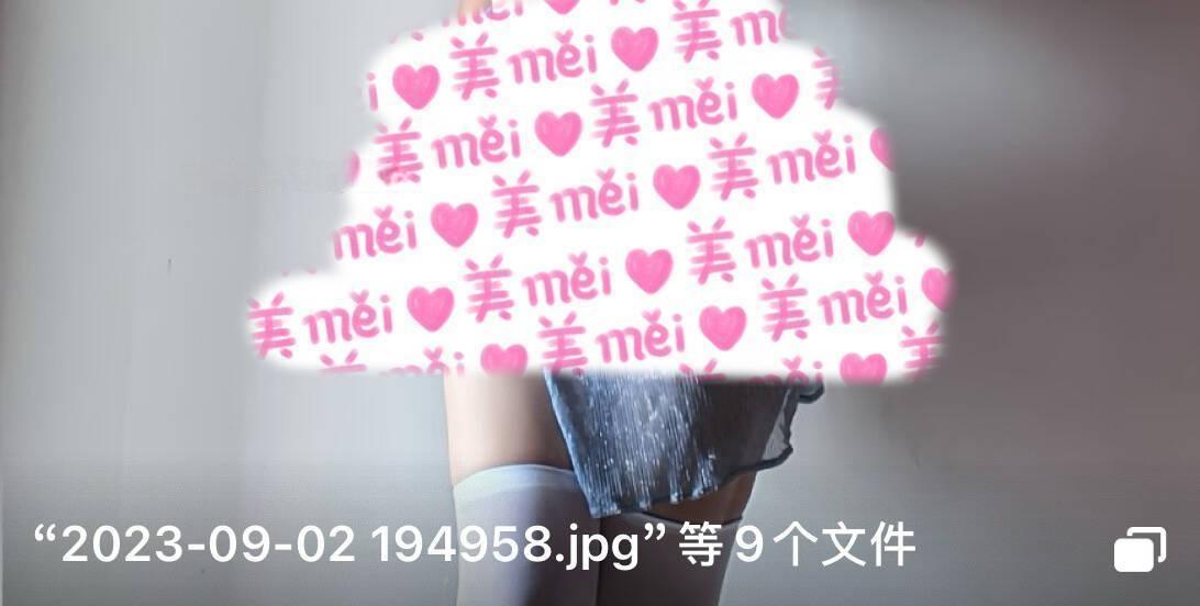 秋秋不要吃鱼 - 西域面纱 第3张图片