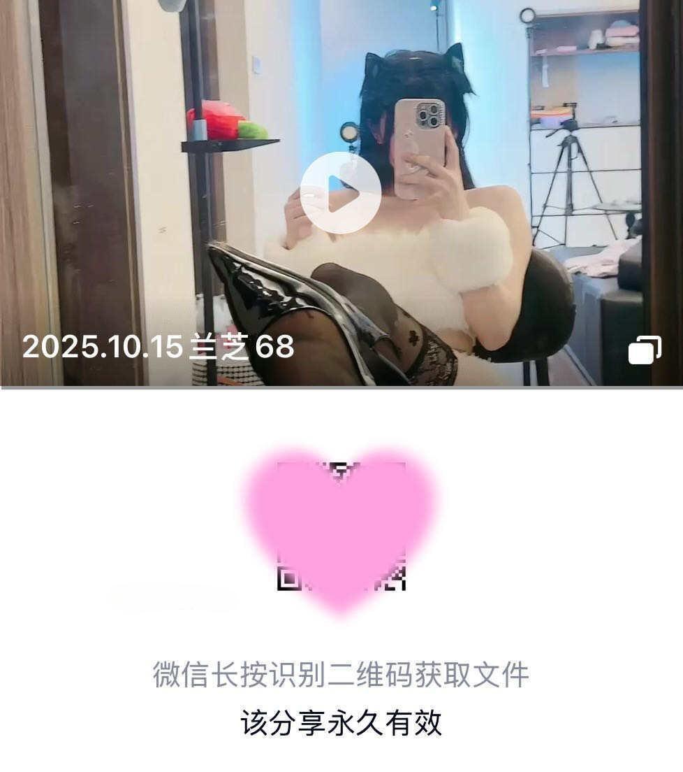 短发那只猫 - 抹胸短筒白袜 第2张图片