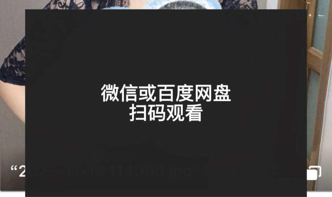 小团嫂 - 油丝小短裙 第2张图片