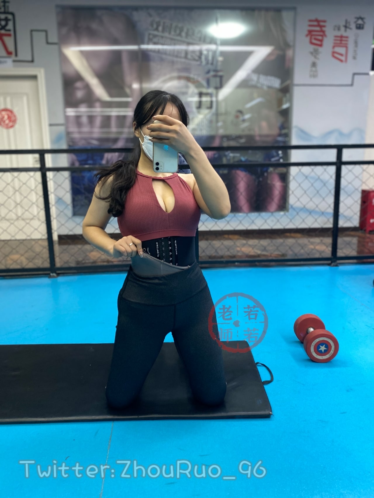 若若老师多 - 裤里黑丝足 第4张图片