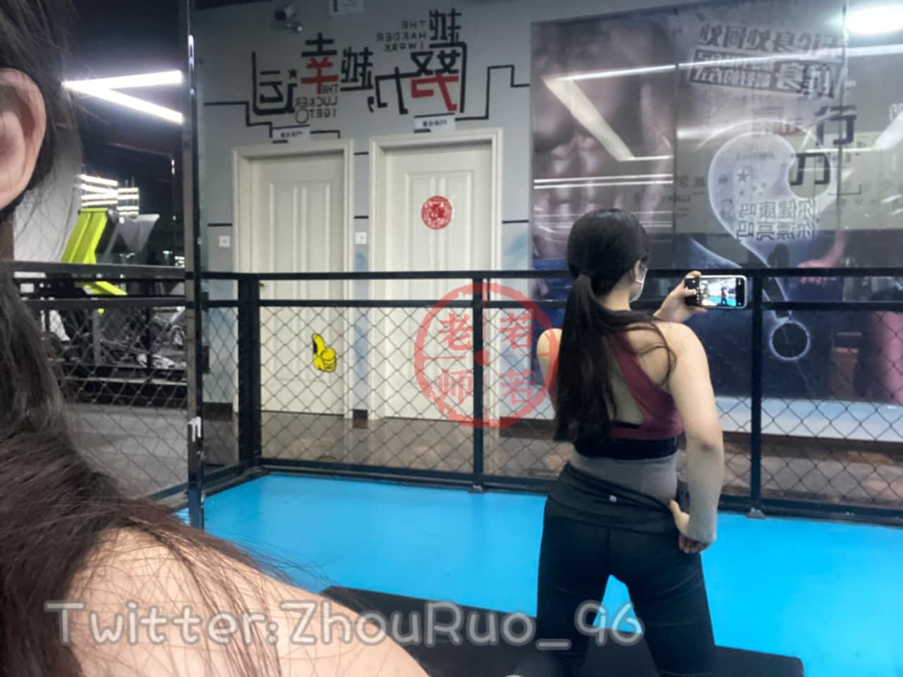 若若老师多 - 裤里黑丝足 第2张图片