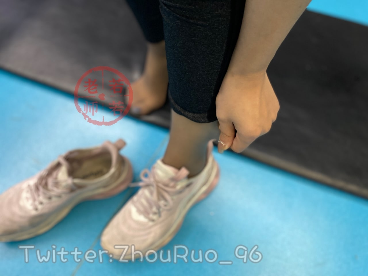 若若老师多 - 裤里黑丝足 第11张图片