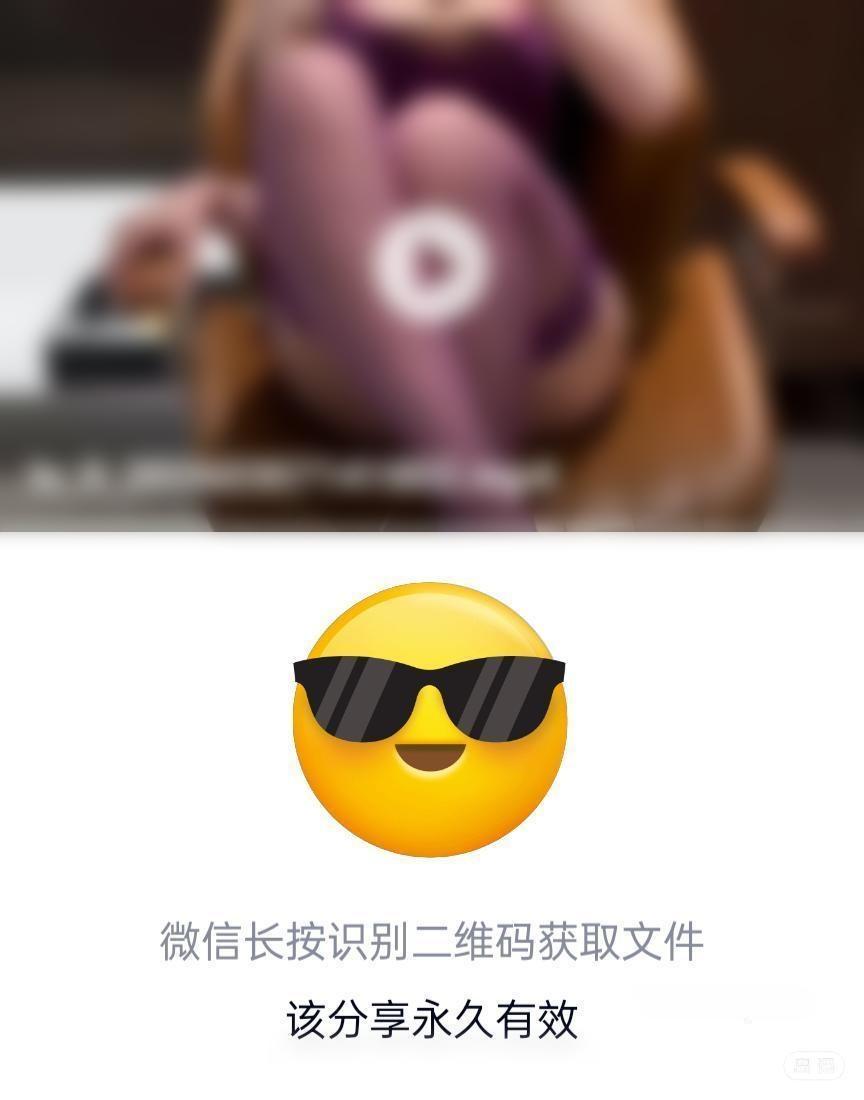 七七仙女 - 浅紫色花卉印花吊带背心 第2张图片