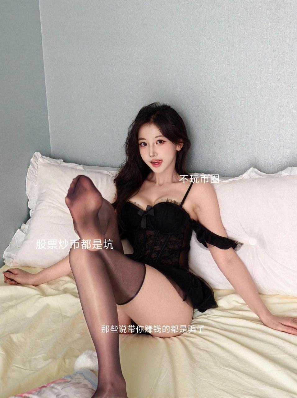 刘二萌 - 黑丝韵味 第3张图片