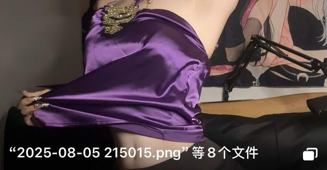 小哭包不哭 - 战损版黑丝 第3张图片
