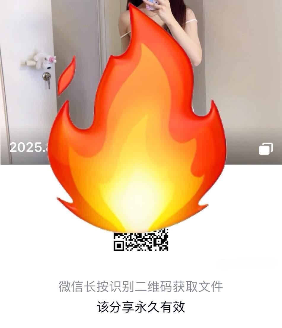 香香de香香 - 蕾丝边短筒袜 第2张图片