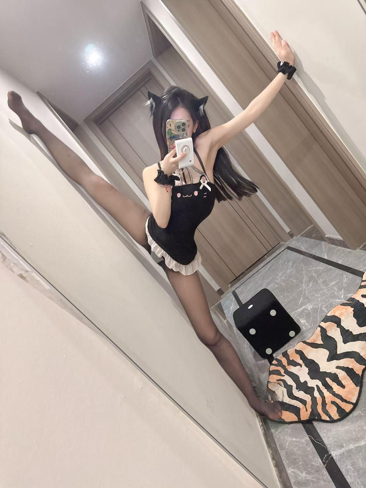 喜欢吃香菜 - 猫儿美娘 第14张图片