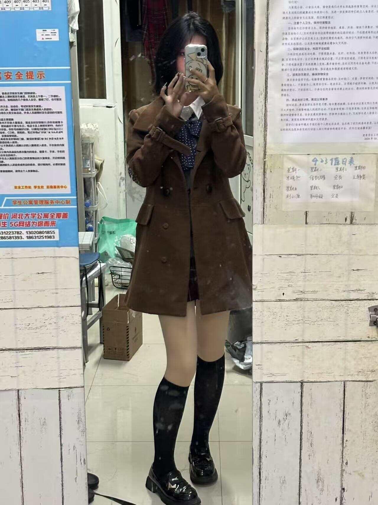 小樱小源 - 套裙学姐 第15张图片
