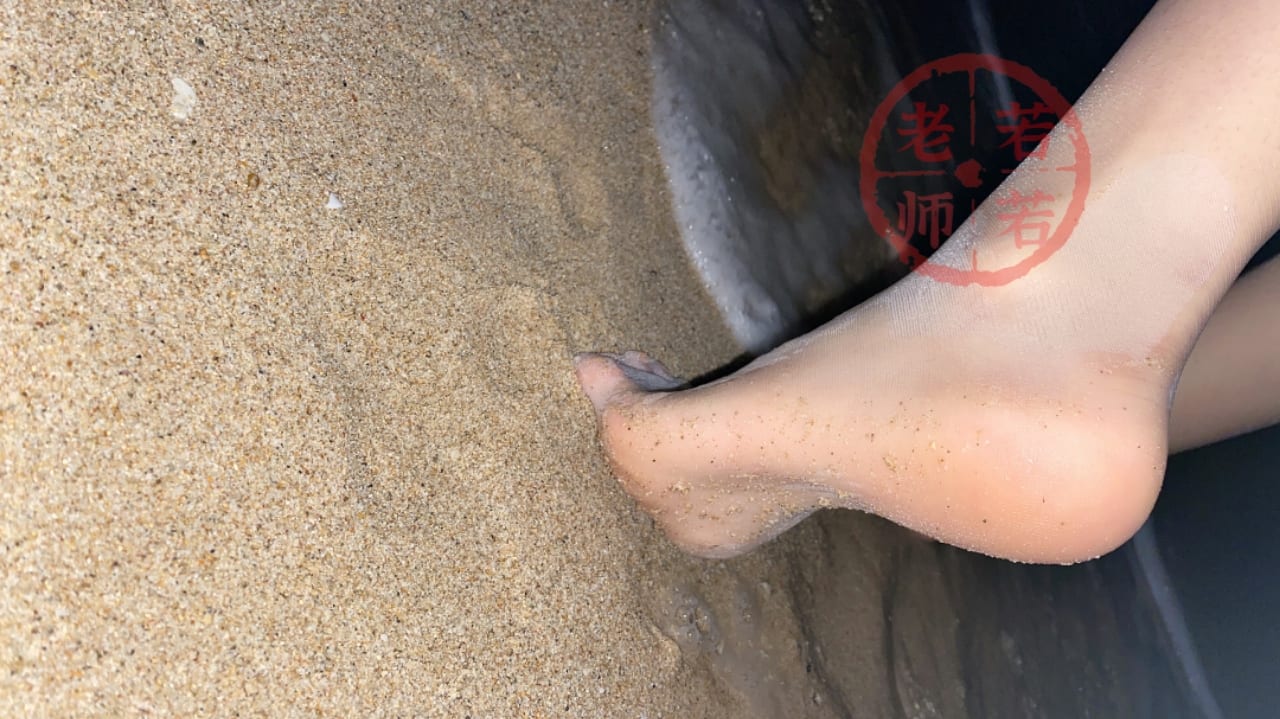 若若老师 - 油丝足底 第8张图片