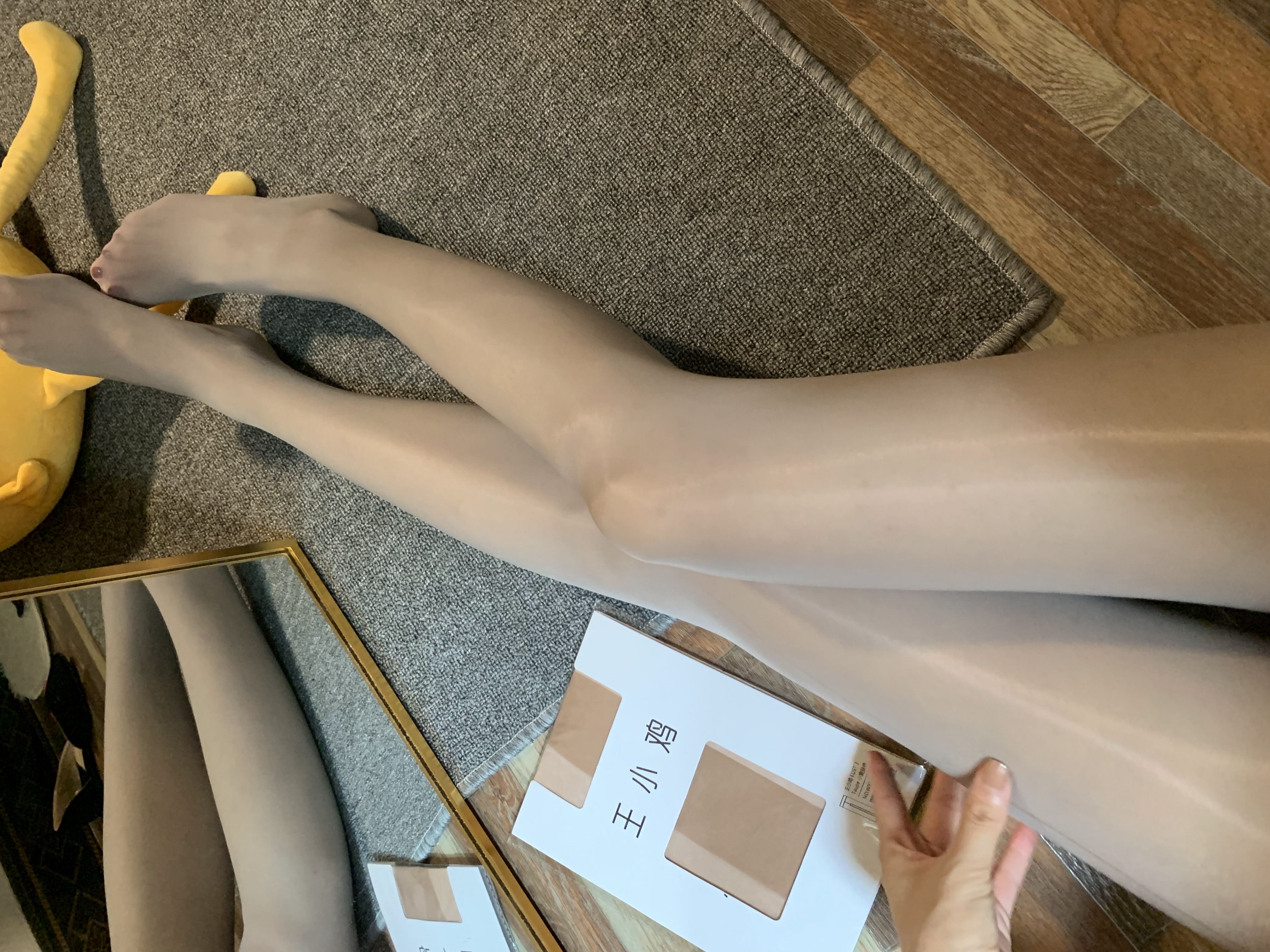 桃脱了 - 油丝蓝底丝袜 第14张图片