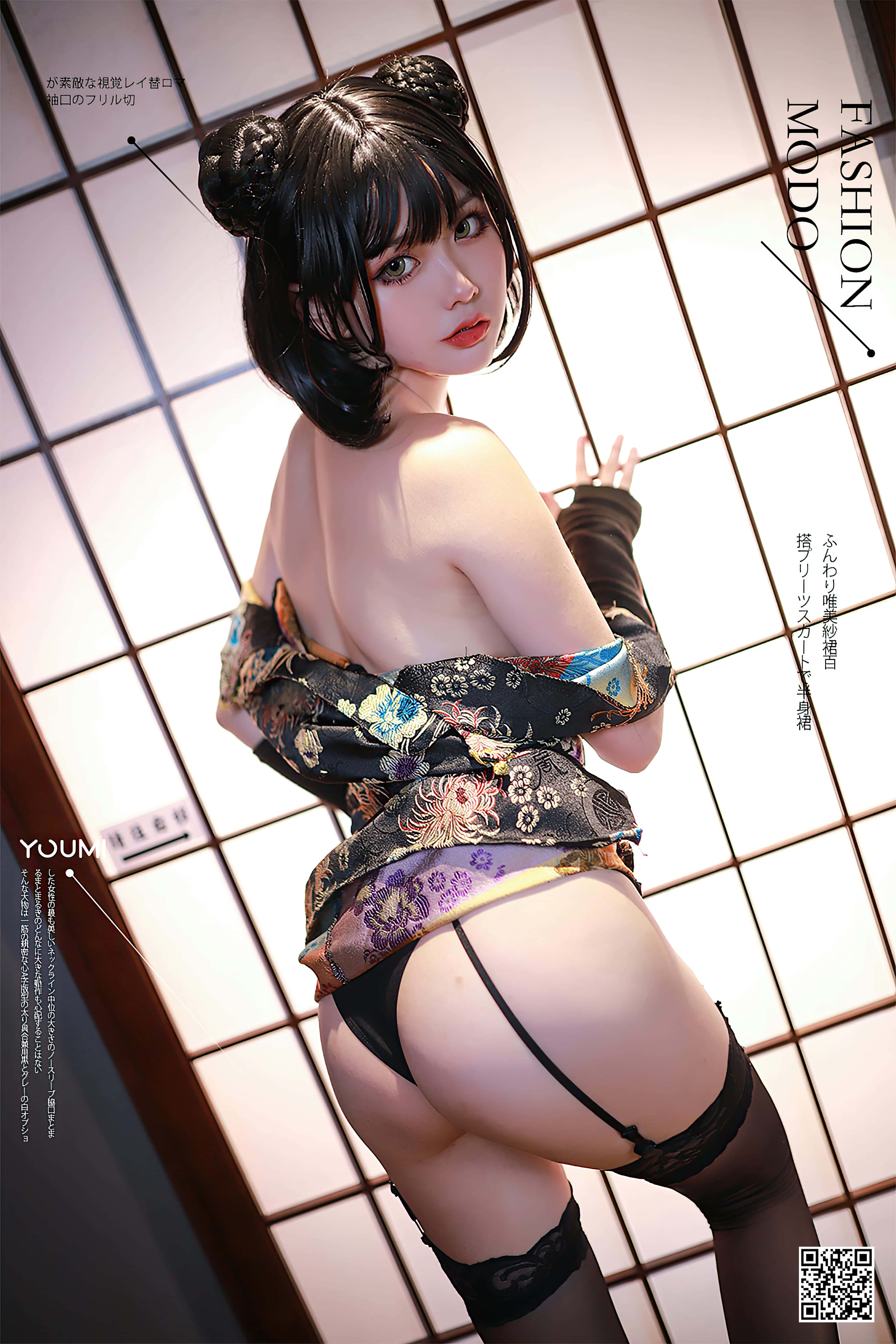 您的蛋蛋 - 旗袍武士娘 第33张图片
