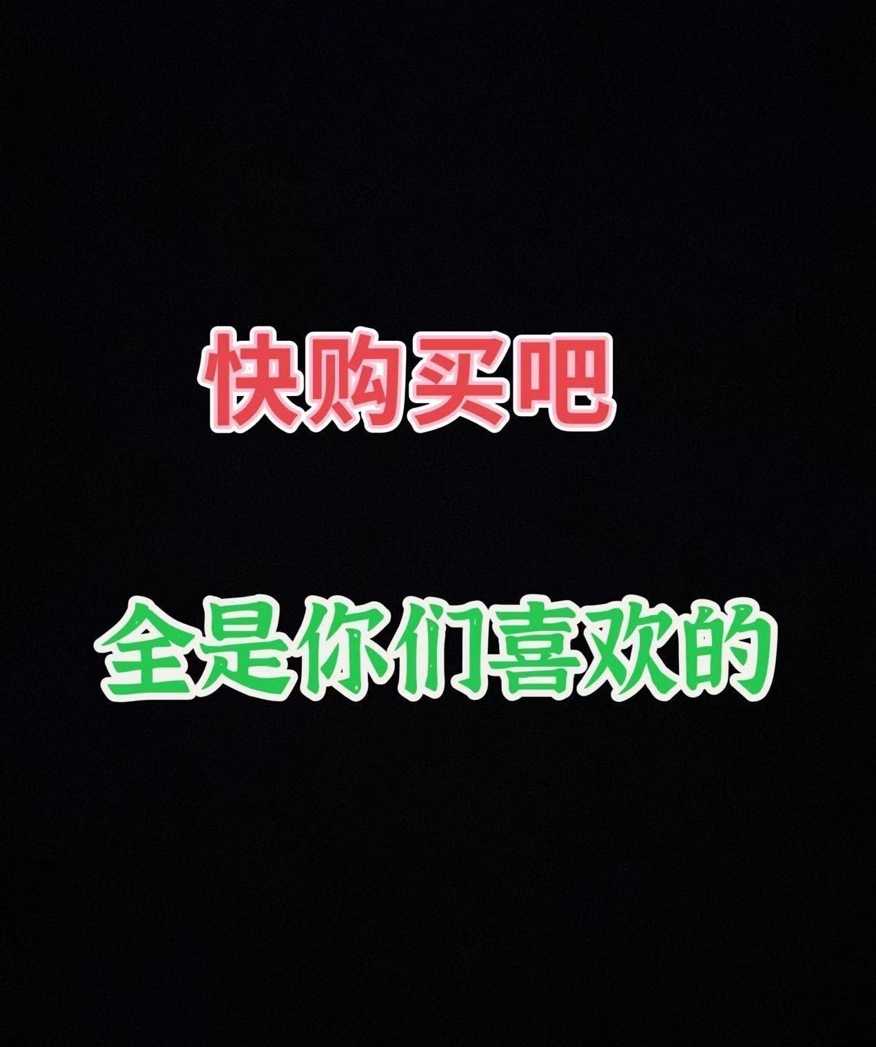 小意 - 束身露腰蕾丝 第2张图片